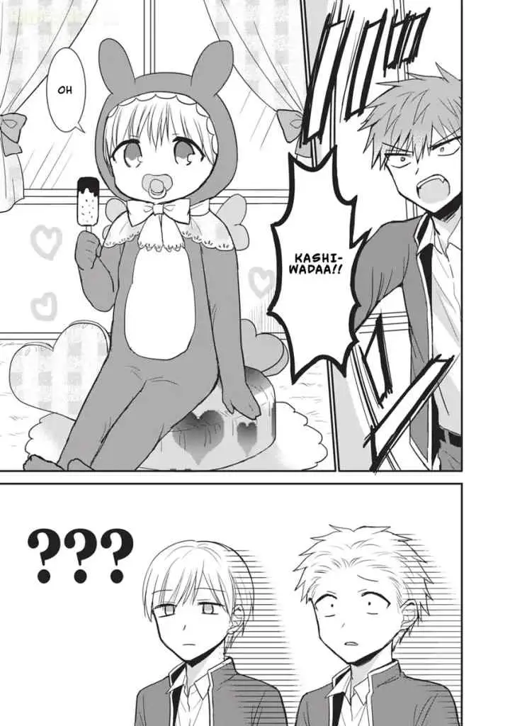 Kao ni denai Kashiwada-san to Kao ni deru Ota-kun chapter 94 halaman 12