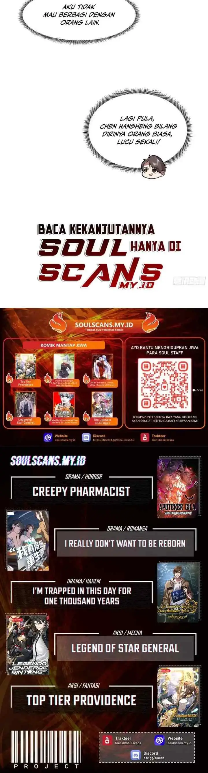 I Really Don't Want to Be Reborn chapter 467 halaman 16