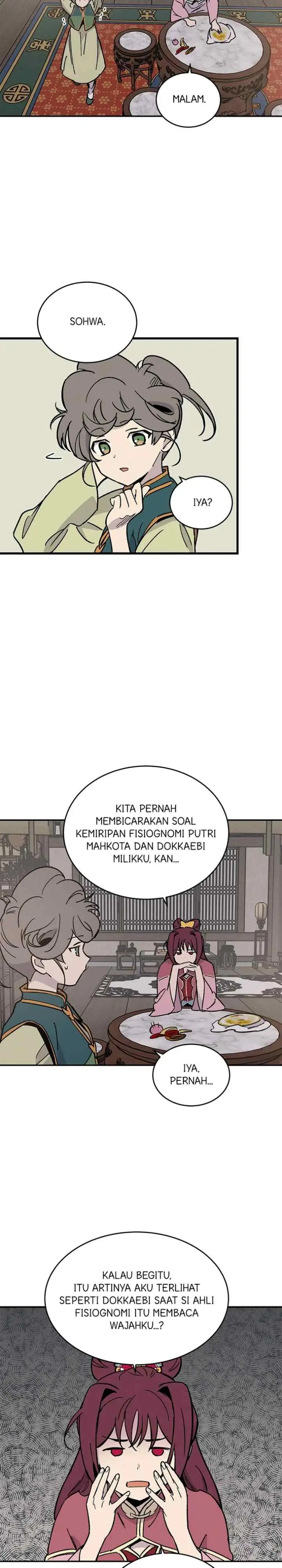 Hugung Scandal chapter 22 halaman 4
