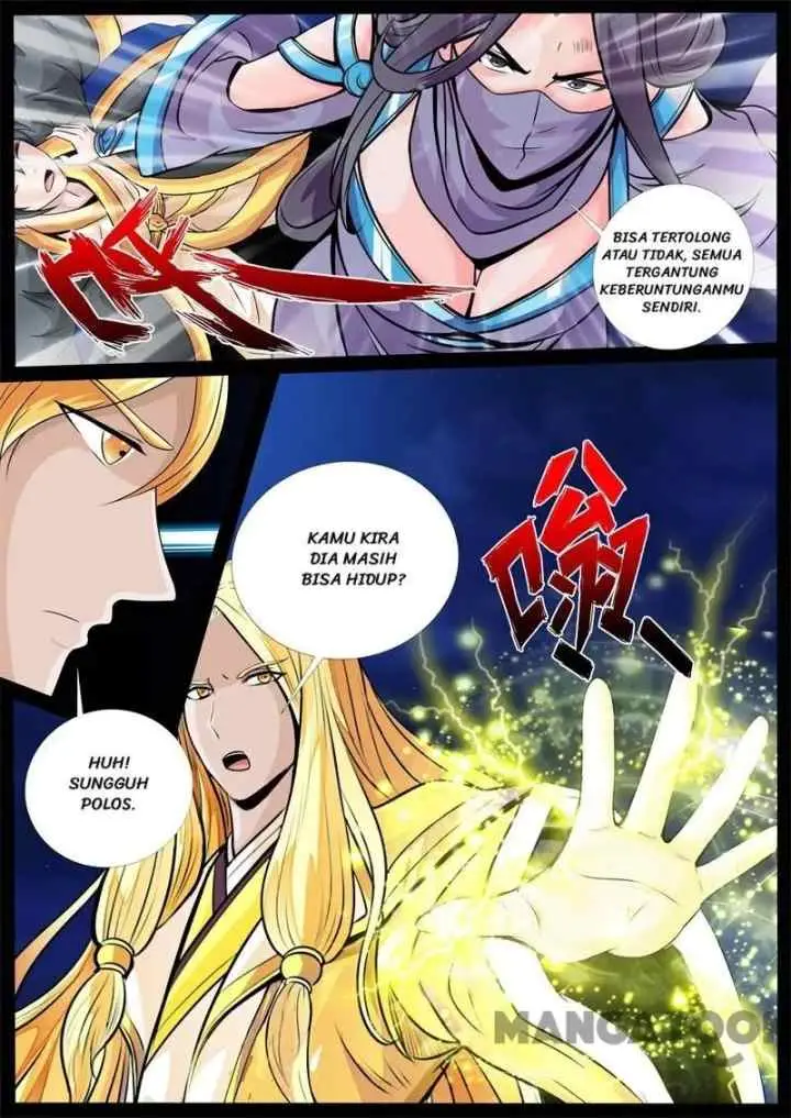 Dragon Amulet: The Emperor and The Country chapter 231 halaman 6