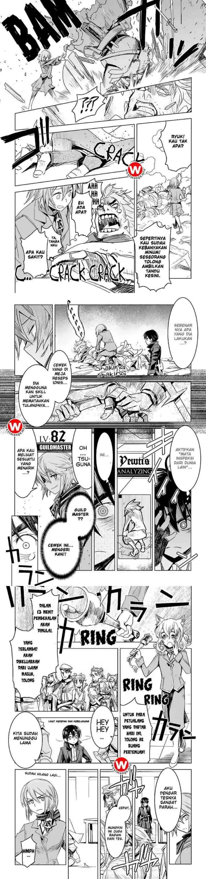 Kuro no Souzou Shoukanshi chapter 2 halaman 7