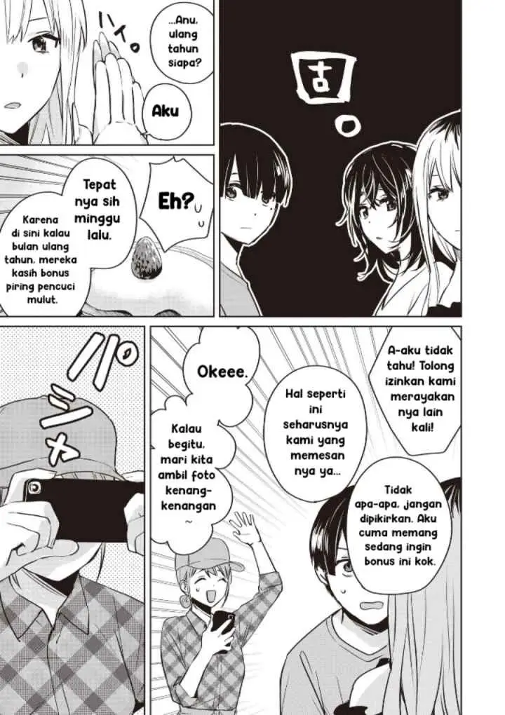 Inko demo Seishun Shitai chapter 11 halaman 15