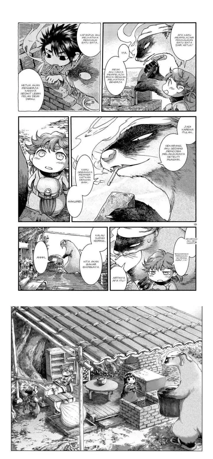 Hakumei to Mikochi chapter 47 halaman 11