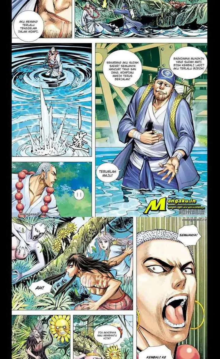 Journey to the West chapter 127.5 halaman 12