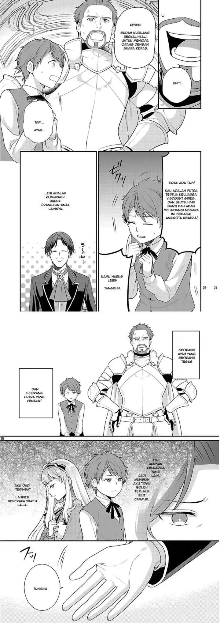 Akuyaku Reijou no Chichioya ni Tensei shitanode, Tsuma hingga Musume wo Dekiai shimasu chapter 6 halaman 14