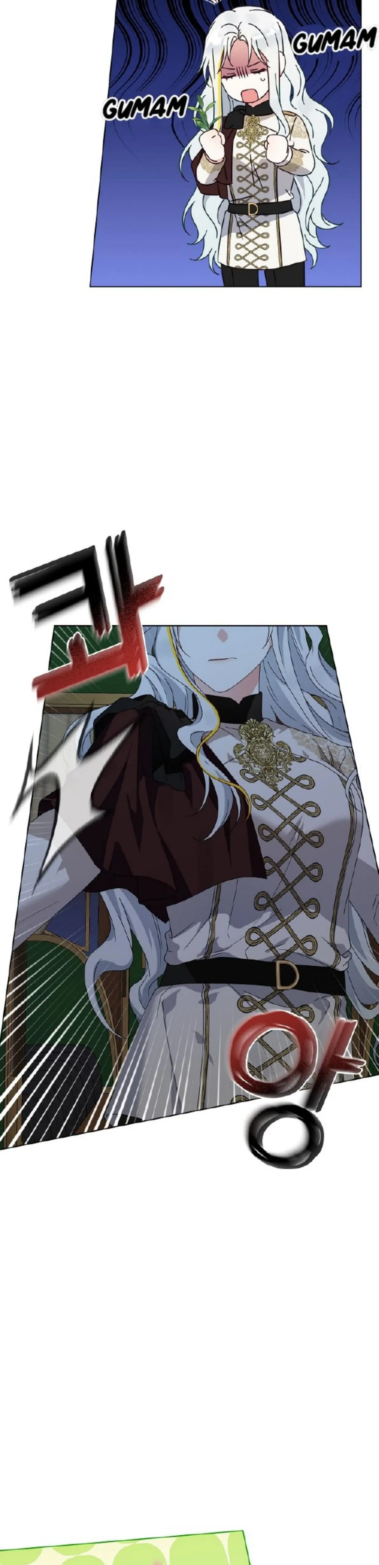 Bird Empress chapter 20 halaman 32