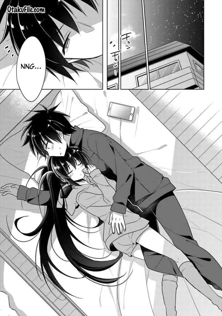 Siscon Ani to Brocon Imouto ga Shoujiki ni Nattara chapter 3 halaman 8