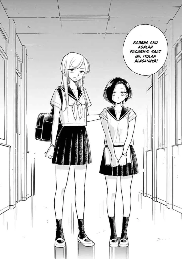 Hana Ni Arashi chapter 46 halaman 12