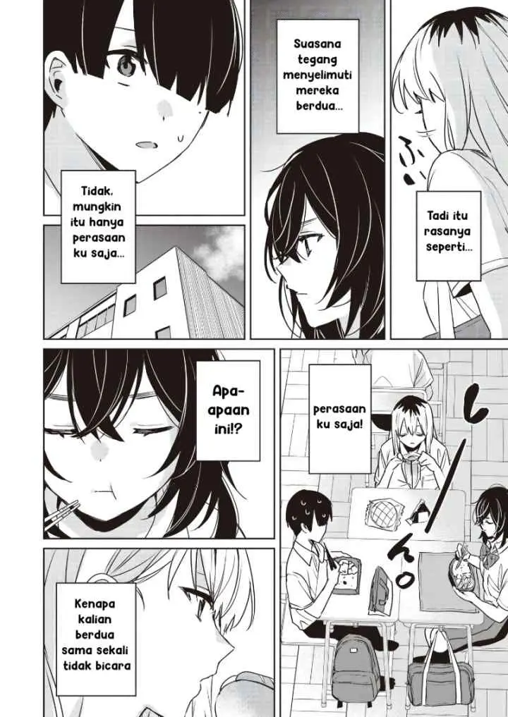 Inko demo Seishun Shitai chapter 19 halaman 6
