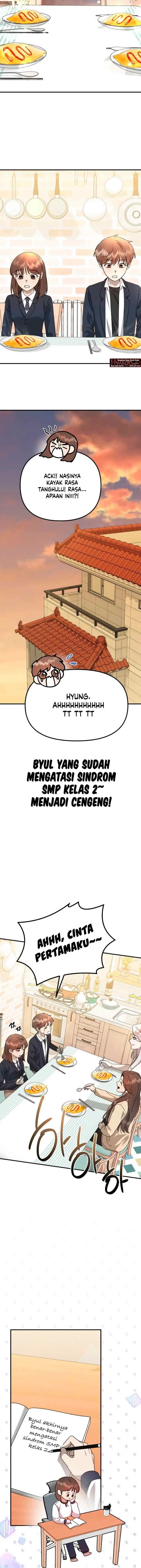 God Jangsan Tiger chapter 51 halaman 13