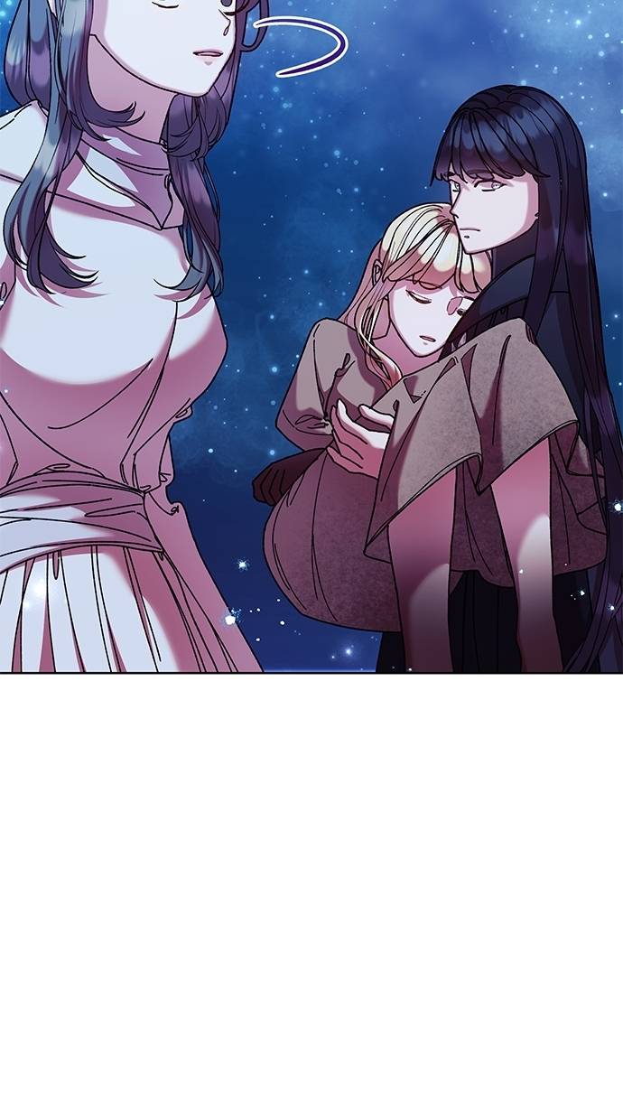 Ingram's Light chapter 64 halaman 17