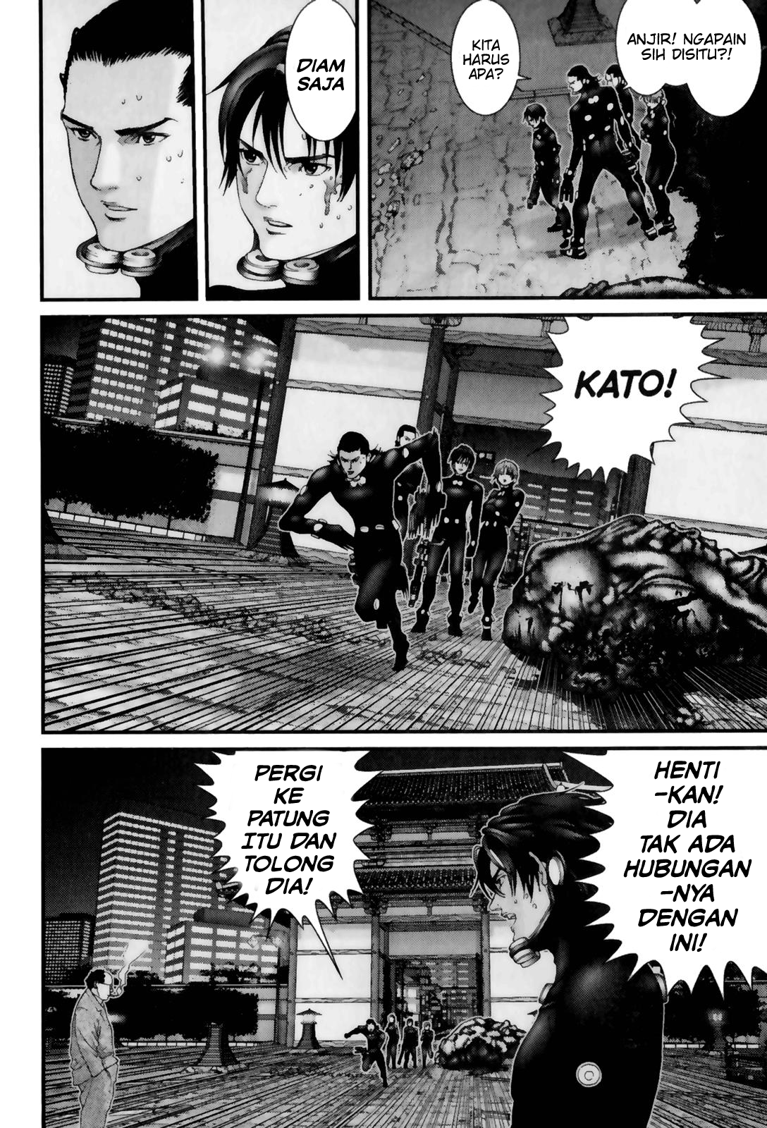 Gantz chapter 70 halaman 16