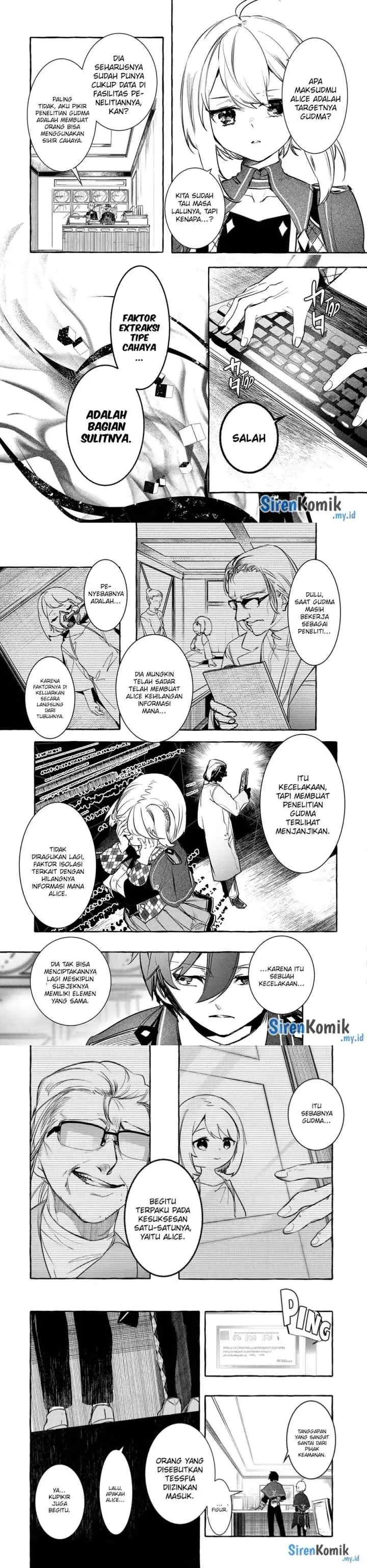 Saikyou Mahoushi no Inton Keikaku: The Alternative chapter 24 halaman 12