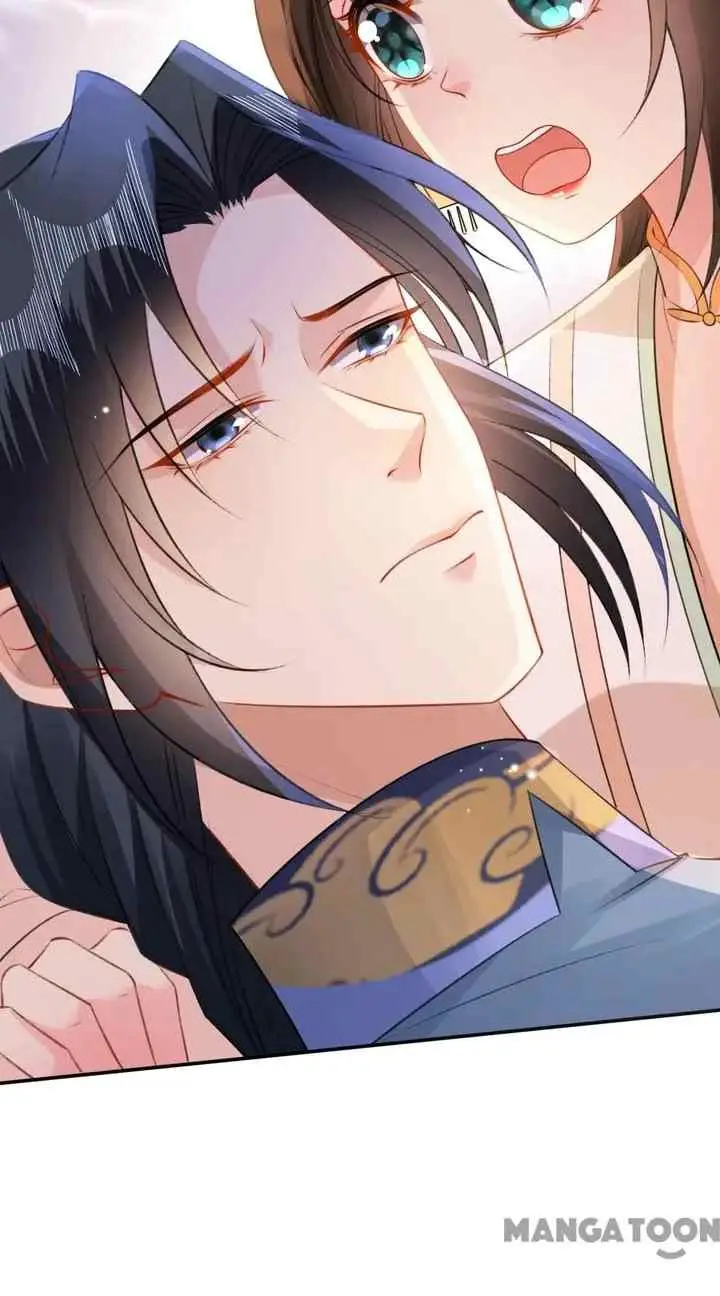 Princess, Don't Ruin Your Public Persona! chapter 207 halaman 15