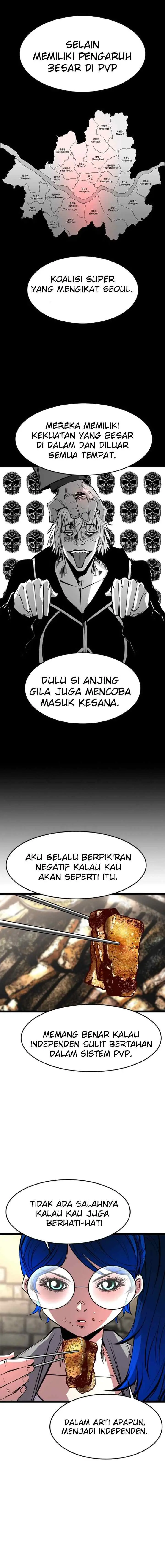 Hallim Gymnasium chapter 71 halaman 4