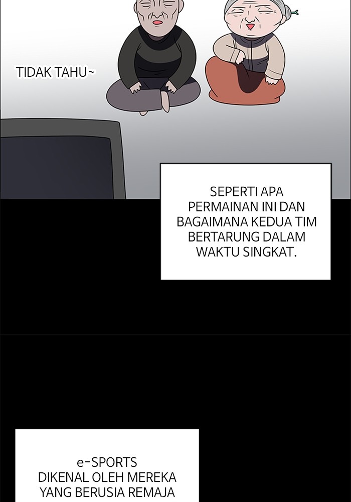 No Scope chapter 184 halaman 51