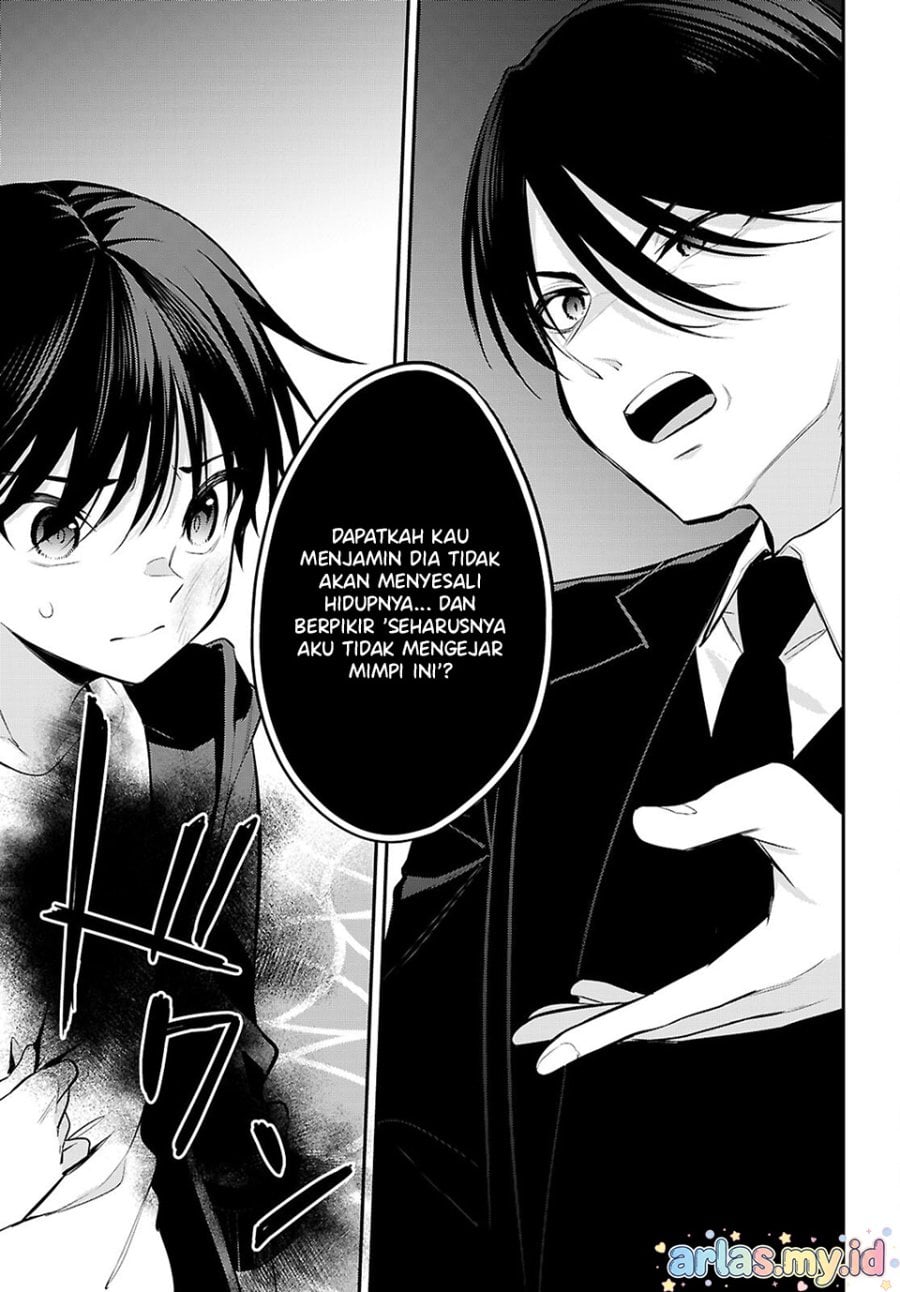 Konse wa Goen ga Arimasu you ni! chapter 31 halaman 7