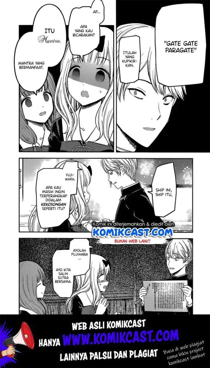 Kaguya-sama wa Kokurasetai: Tensai-tachi no Renai Zunousen chapter 190 halaman 15