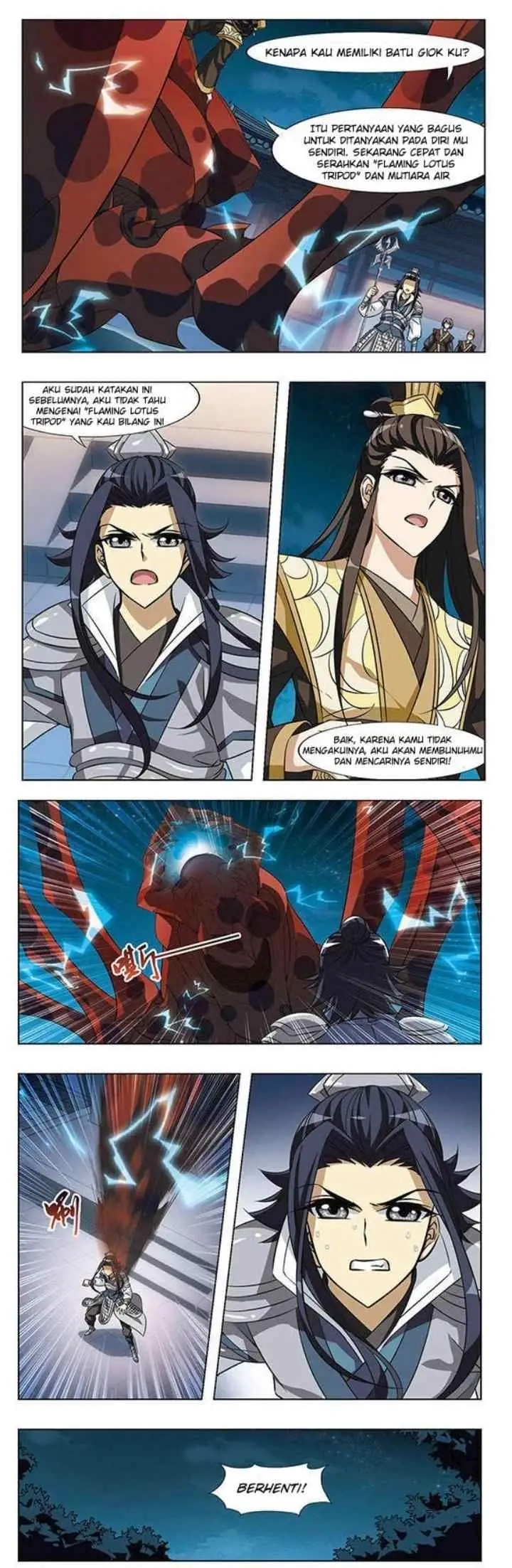 Huang Beiyue chapter 25 halaman 10