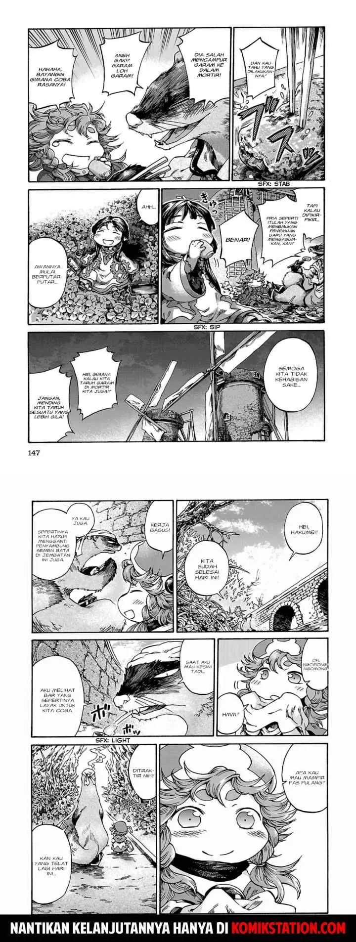 Hakumei to Mikochi chapter 17 halaman 16