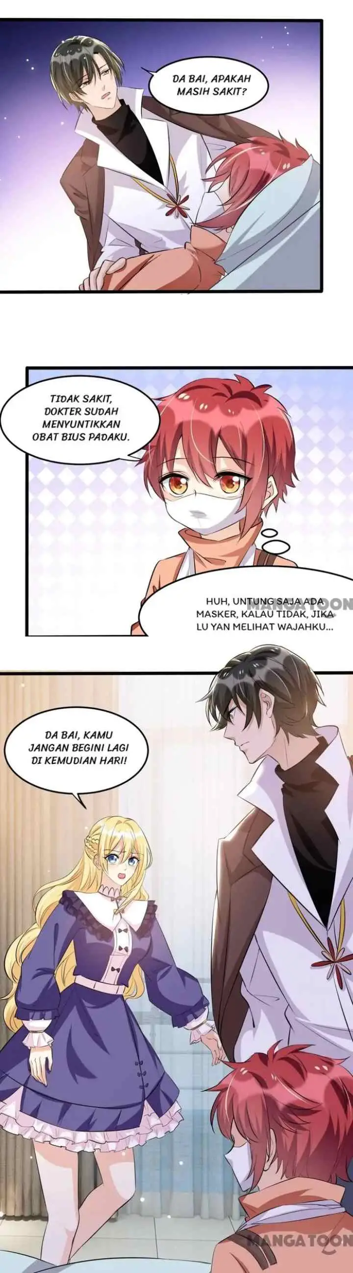 My Crazy Journalist Wife chapter 93 halaman 17