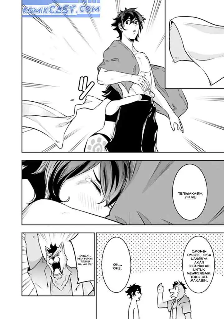 Shijou Saikyou no Mahou Kenshi, F Rank Boukensha ni Tensei Suru chapter 120 halaman 13