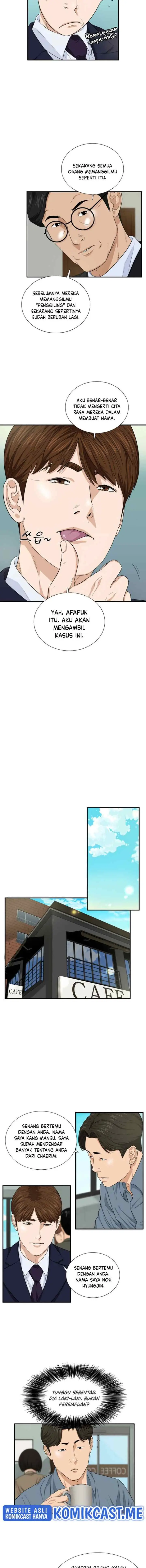 This is the Law chapter 56 halaman 6