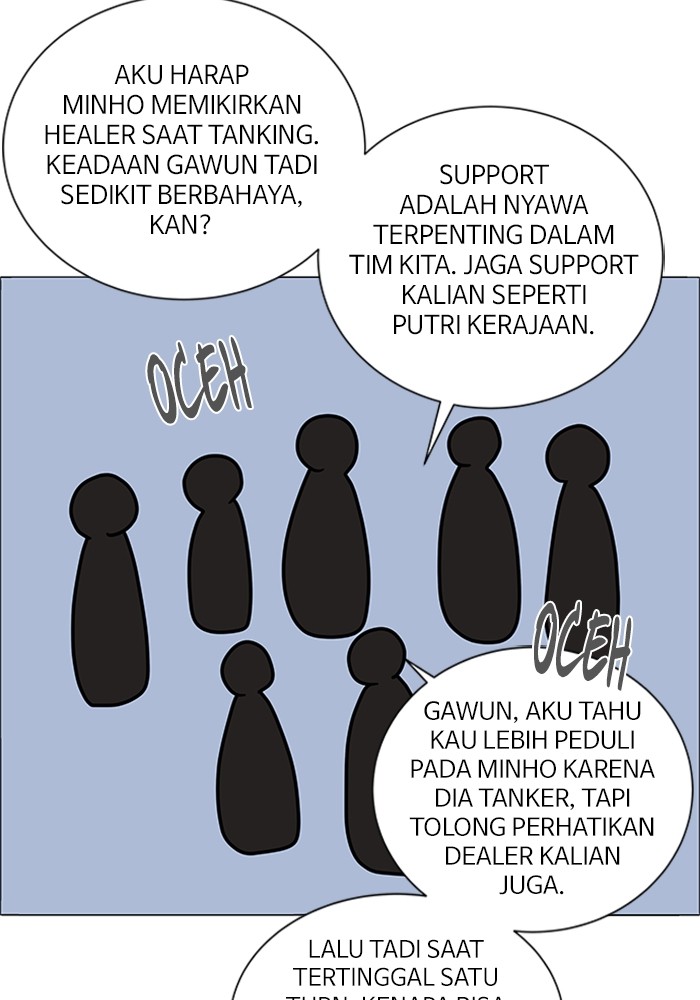 No Scope chapter 136 halaman 23