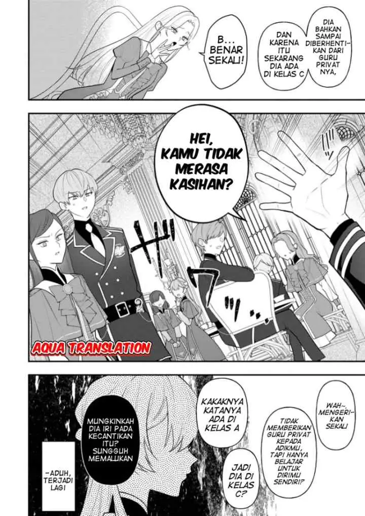 Saenai Kagomochi Reijou, Kokou no Ouji-sama ni Misomerareru chapter 3.1 halaman 11