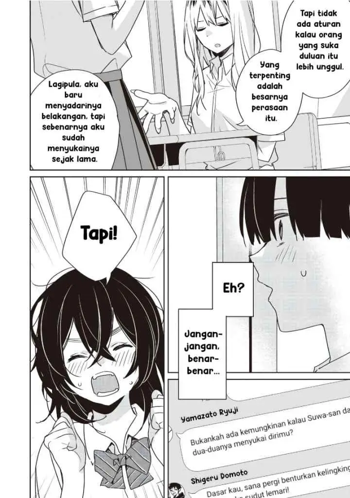 Inko demo Seishun Shitai chapter 19 halaman 10