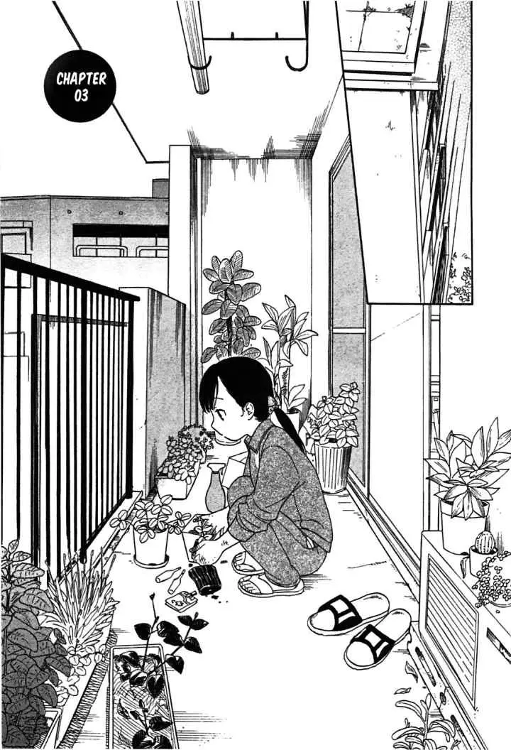 Sen to Man chapter 3 halaman 4