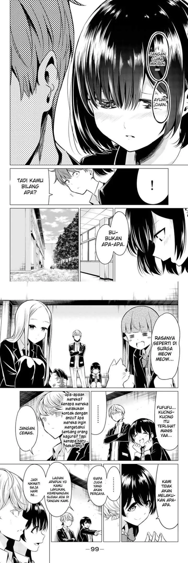 Sekai ka Kanojo ka Erabenai chapter 32 halaman 12