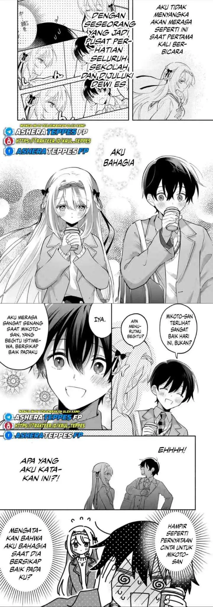 Cool na Megami-sama to Issho ni Sundara, Amayakashi Sugite Ponkotsu ni Shite Shimatta Ken ni Tsuite chapter 10 halaman 8