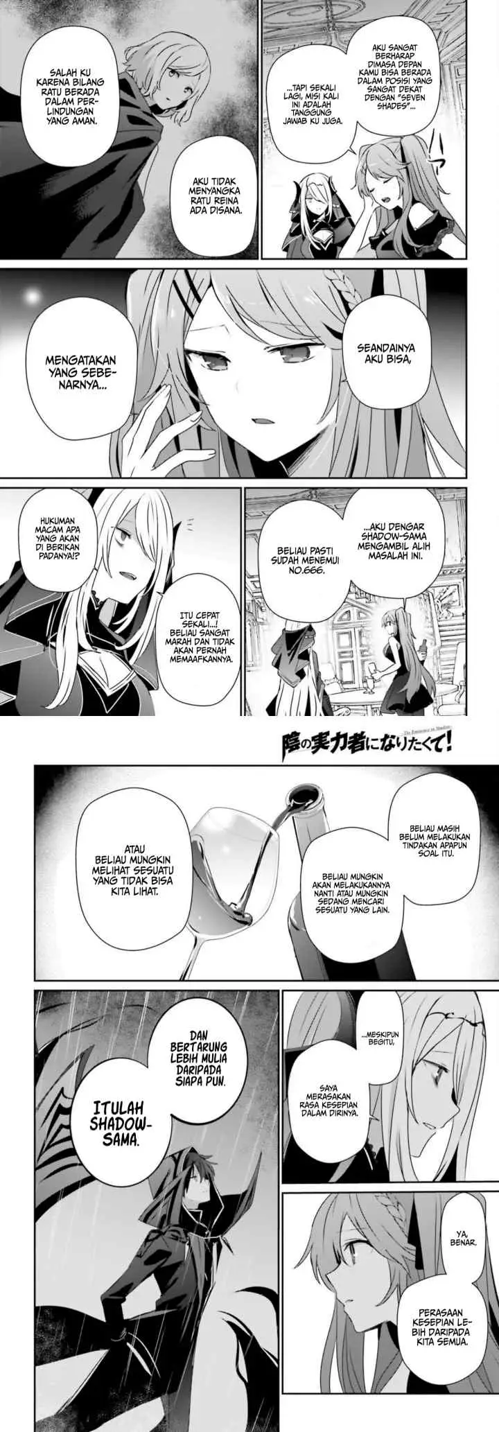 The Eminence in Shadow chapter 43 halaman 9
