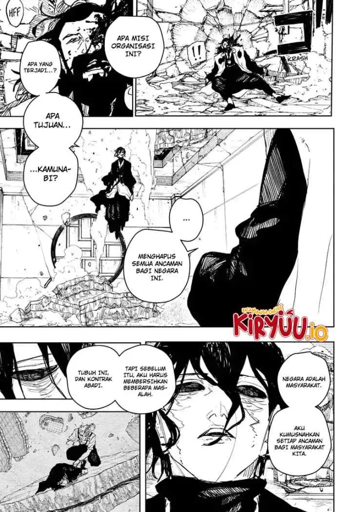 Kagura Bachi chapter 111 halaman 17