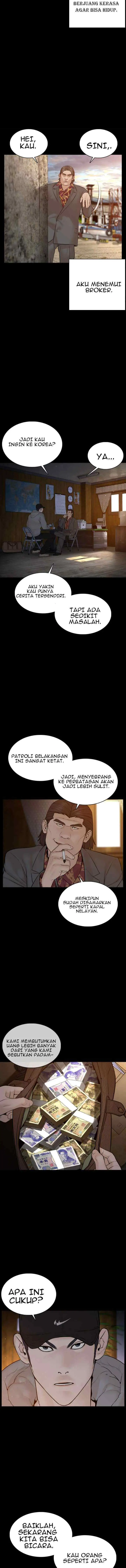 How to Fight chapter 98 halaman 13