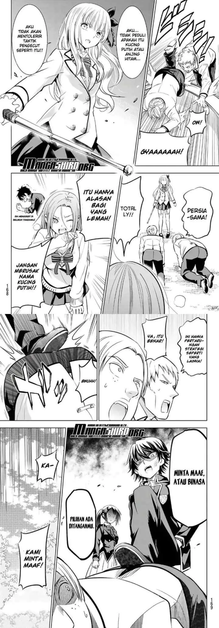 Kishuku Gakkou no Juliet chapter 72 halaman 9