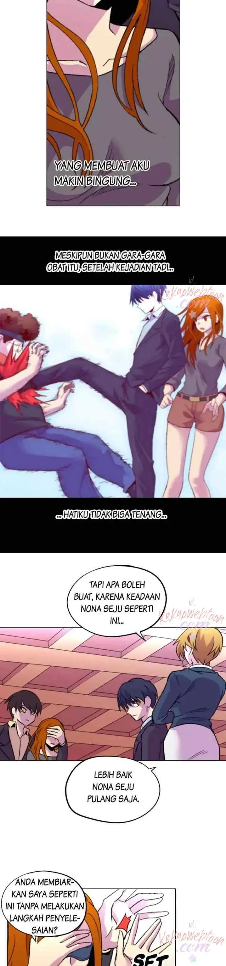 Gwisin-nim chapter 70 halaman 6
