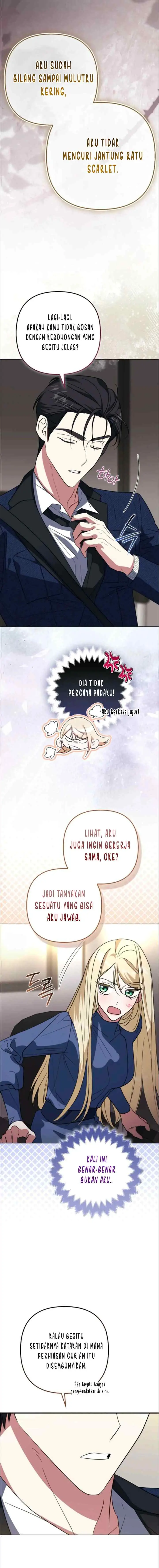 I'm a Phantom Thief But I Faked A Marriage With An Investigator chapter 12 halaman 7