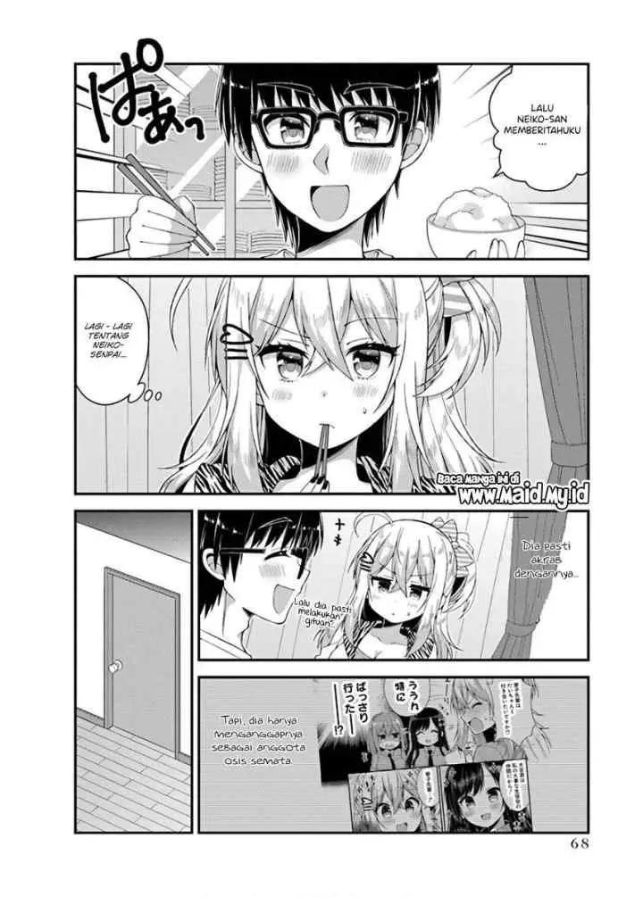 Futaba-san Chi no Kyoudai chapter 32 halaman 4