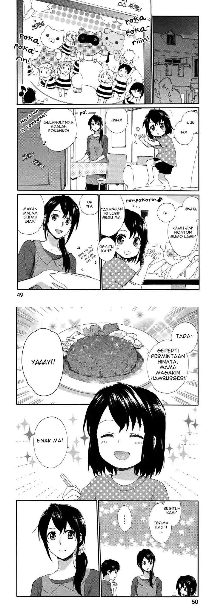 Roujoteki Shoujo Hinata-chan chapter 12 halaman 6