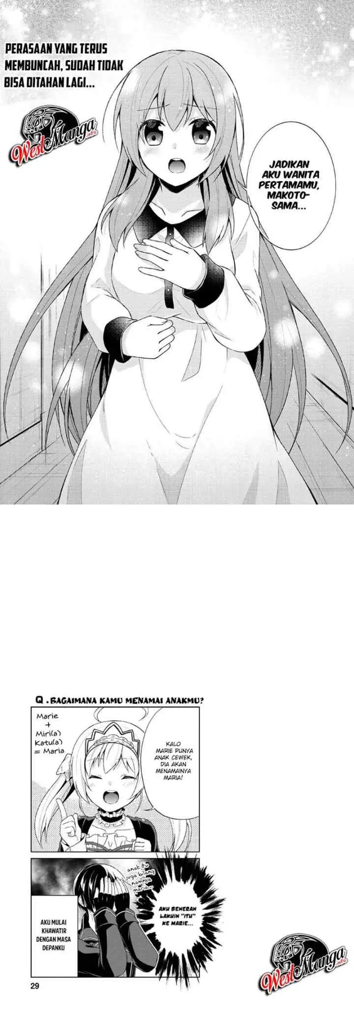 Hero of God Eye chapter 31 halaman 15