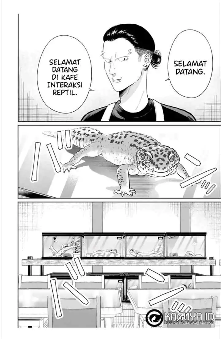 Seibutsubu no Tanabe-kun chapter 4 halaman 17