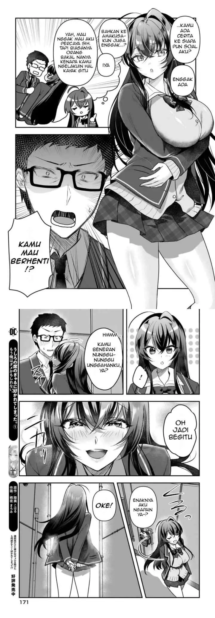 Gari Tsutomu-kun to Uraaka-san - Sanzan Osewa ni Natteiru Ero-kei Uraaka Joshi no Shoutai ga Kurasu no Idol Datta Ken chapter 2 halaman 10