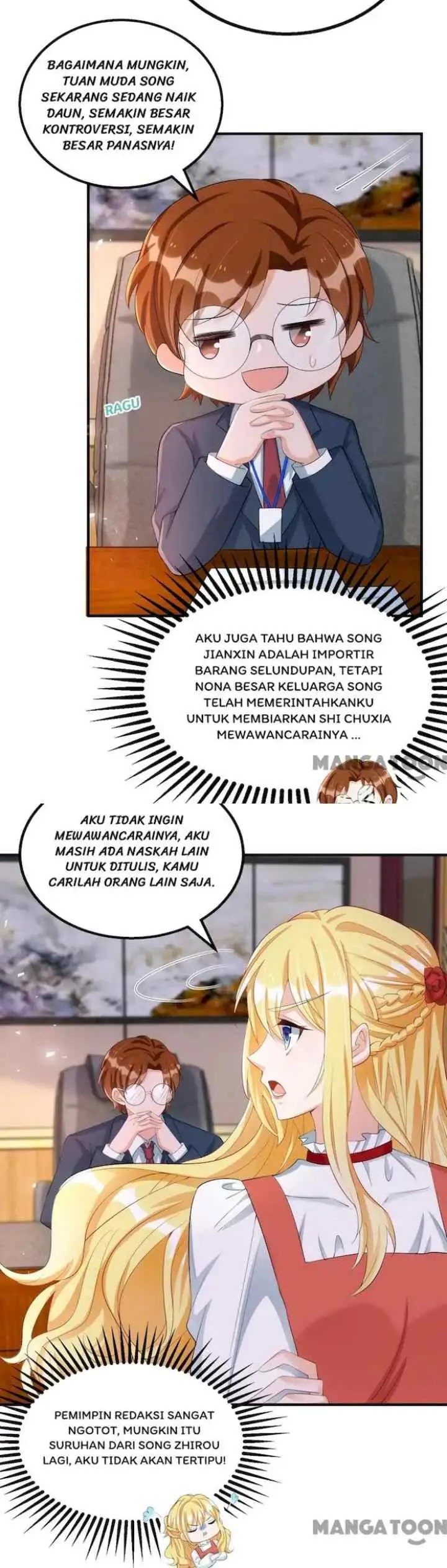 My Crazy Journalist Wife chapter 163 halaman 8