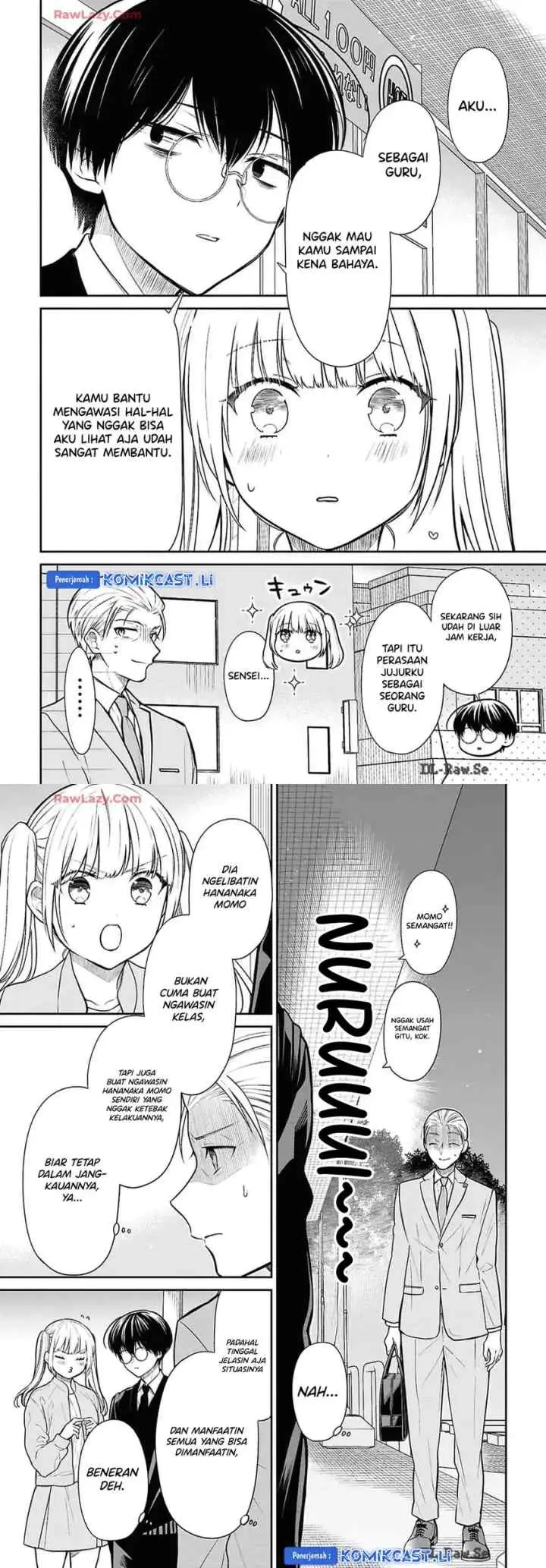 1-nen A-gumi no Monster chapter 73 halaman 12