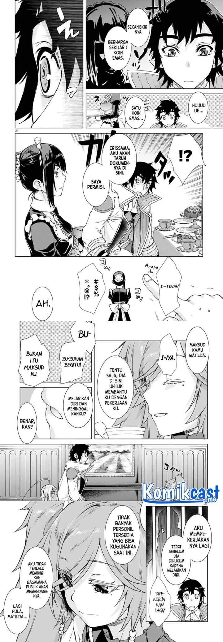 Isekai de Skill wo Kaitai shitara Cheat na Yome ga Zoushoku Shimashita: Gainen Kousa no Structure chapter 37 halaman 12