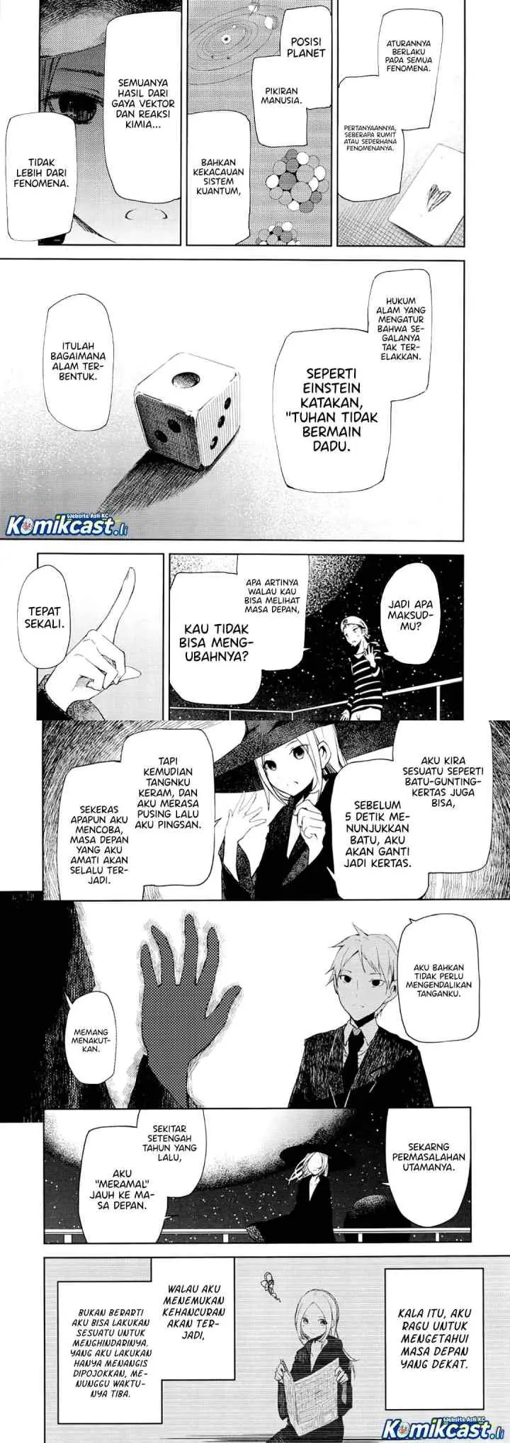 IB: Instant Bullet chapter 5 halaman 12
