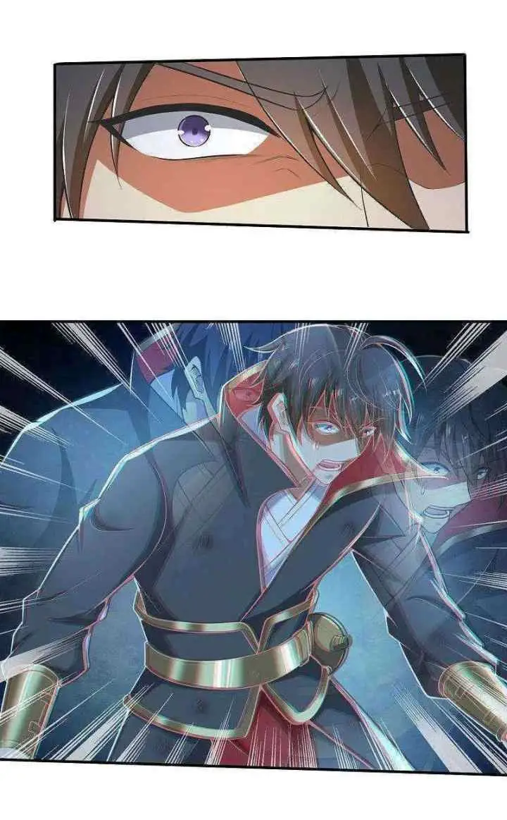 Domination One Sword chapter 152 halaman 16