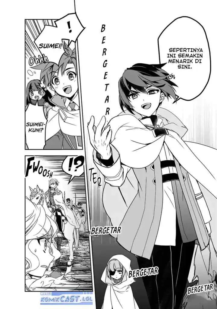 Isekai Mahou wa Okureteru! chapter 46.2 halaman 8